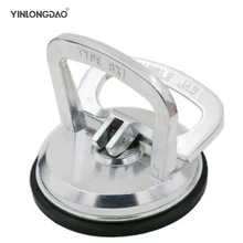 Single Claw Sucker Vacuum Suction Cup for Glass Auto Car Repair Tool Dent Puller Tile Cutter Suction Glass for Glass TLL Grade aluminum single claw two two claw three claw glass sucker tile floor suction extractor suction cup