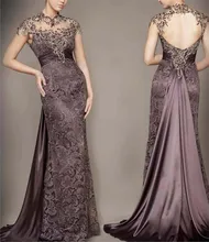 Formal Gowns Mermaid Mother of the Bride font b Dresses b font High Neck Sleeveless Elegant