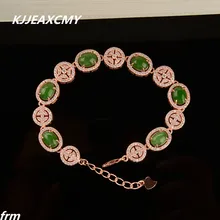 Kjjeaxcmy Fine Jewelry естественным и Тянь BIYU браслет 925 серебро инкрустация