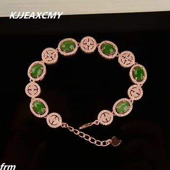 

KJJEAXCMY Fine jewelry Natural and Tian Biyu Bracelet 925 sterling silver inlay wholesale