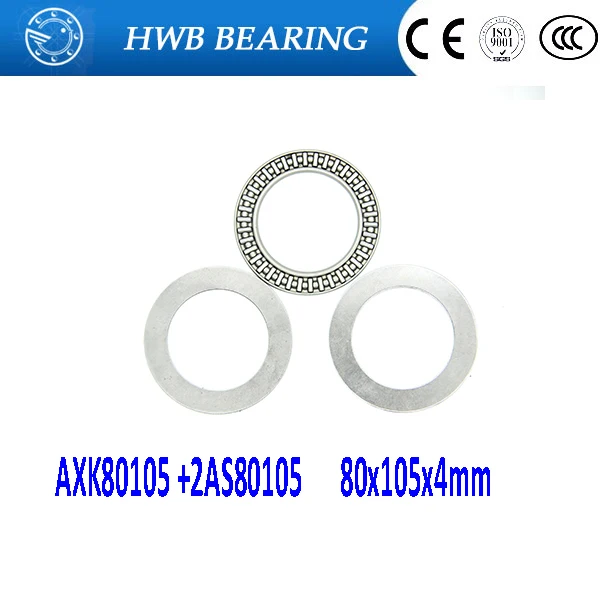 Подшипник axk 80105