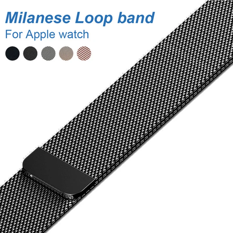 Milanese Loop Band для Apple Watch 42mm 38 мм ссылка браслет ремешок Магнитная регулируемая