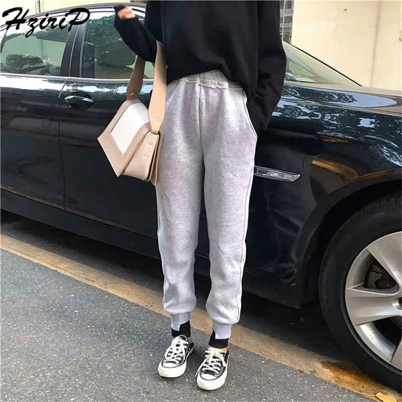 

HziriP 2019 Loose Solid Autumn Winter Stylish Women Trousers Fashion Hip Hop Pants High Waist Elastic Waist Pants Slim All-Match