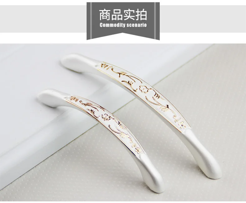 

Hole Pitch 64mm satin finish hidden handle Zinc Alloy Kitchen Furniture handle drawer handle