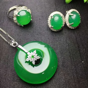 

C27#925 silver inlaid natural chalcedony set, the jade face is clean and translucent