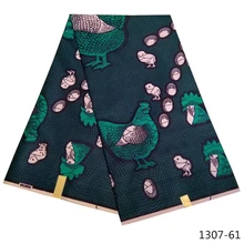 Африканская восковая ткань polyeste африканская ткань нигерийская восковая ткань Африканская ткань для печати новейший дизайн 6 ярдов 1307-6