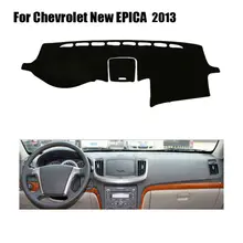 Чехлы для приборной панели автомобиля коврик для Chevrolet New EPICA 2013 левый руль коврик для приборной панели автомобиля тире Чехлы для приборной платформы аксессуары