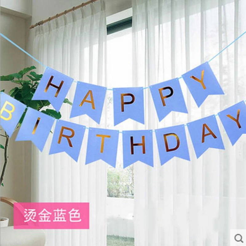 QQ20170912183130
