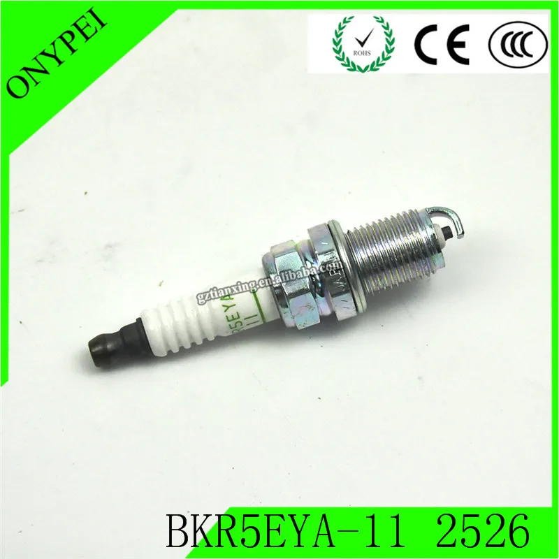 4 шт. BKR5EYA-11 2526 Свеча зажигания для Toyota Previa Tacoma Супра Пасео Лексус BKR5EYA11