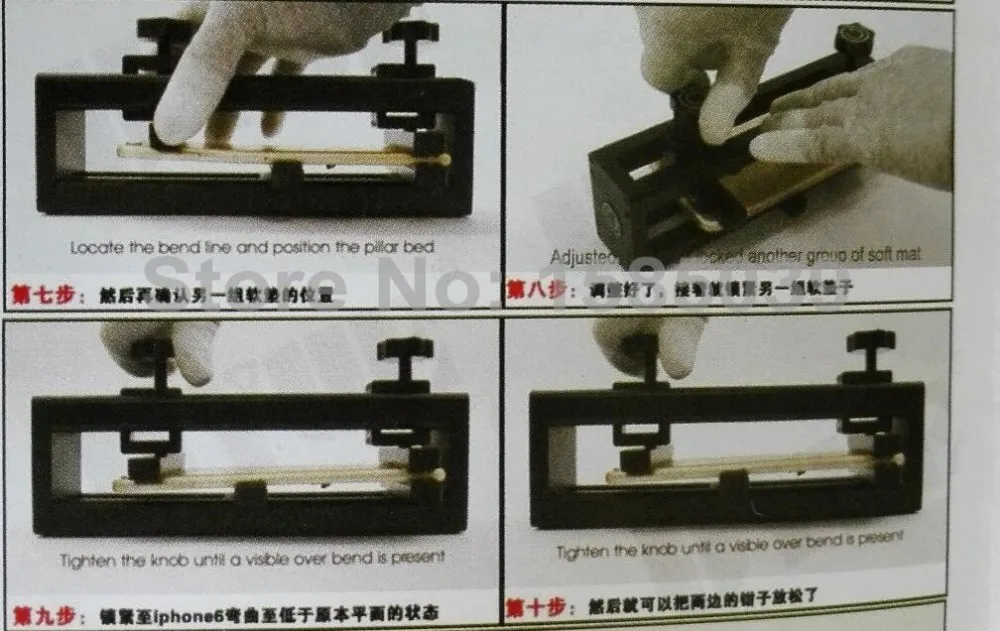 body repair tool user 3