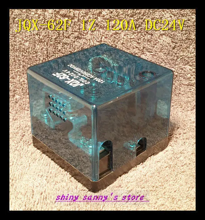 JQX-62F 1Z 120A 24V....