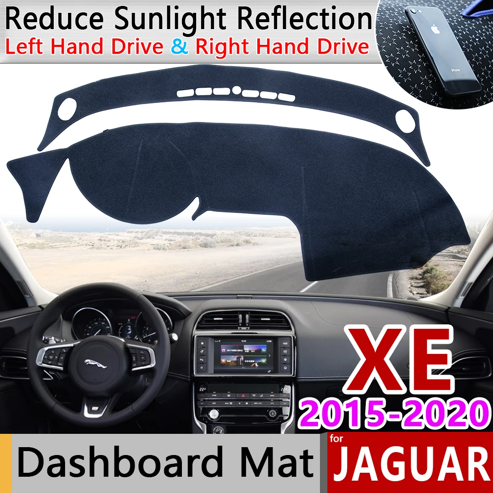 Для Jaguar XE 2015 2016 2017 2018 2019 2020 анти-скольжения мат коврик на приборную панель Зонт