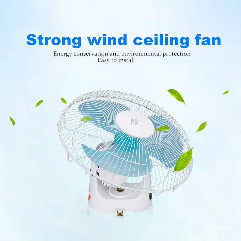 

ITAS1364 16inch ceiling fan with speed regulation 360 shaking Strong wind fan school household factory Hotel electric summer fan