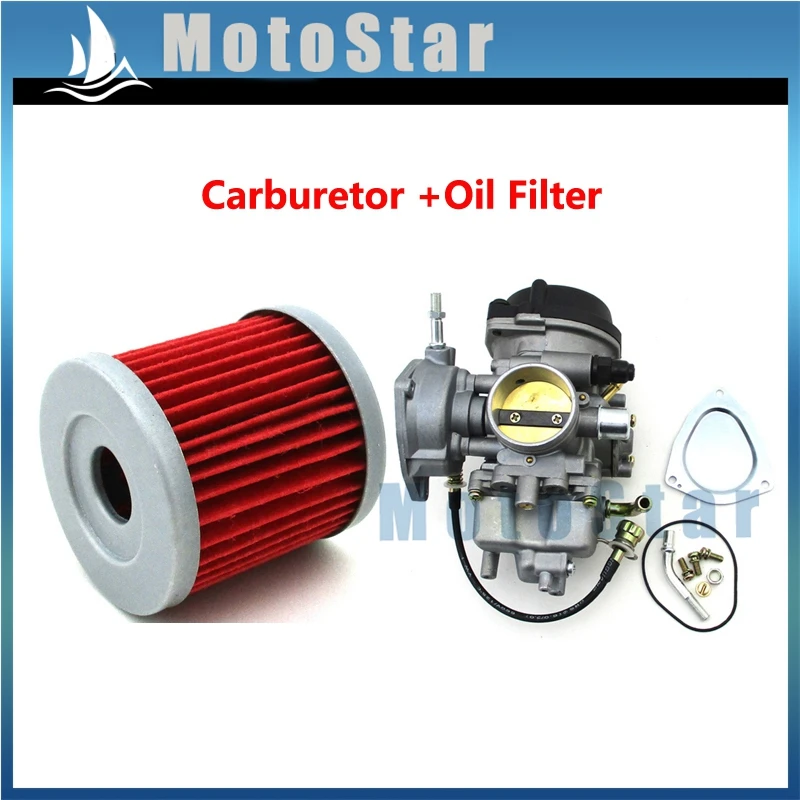 Карбюратор + Масляный фильтр для Suzuki LTZ400 2003-2007 Arctic Cat DVX400 2004 2005 2006 2007 Kawasaki KFX400 2003 |