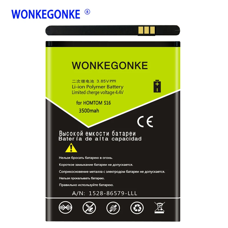 WONKEGONKE For HOMTOM S16 battery 5.5inch MTK6580 Replacement Mobile Phone Batteries Bateria | Мобильные телефоны и