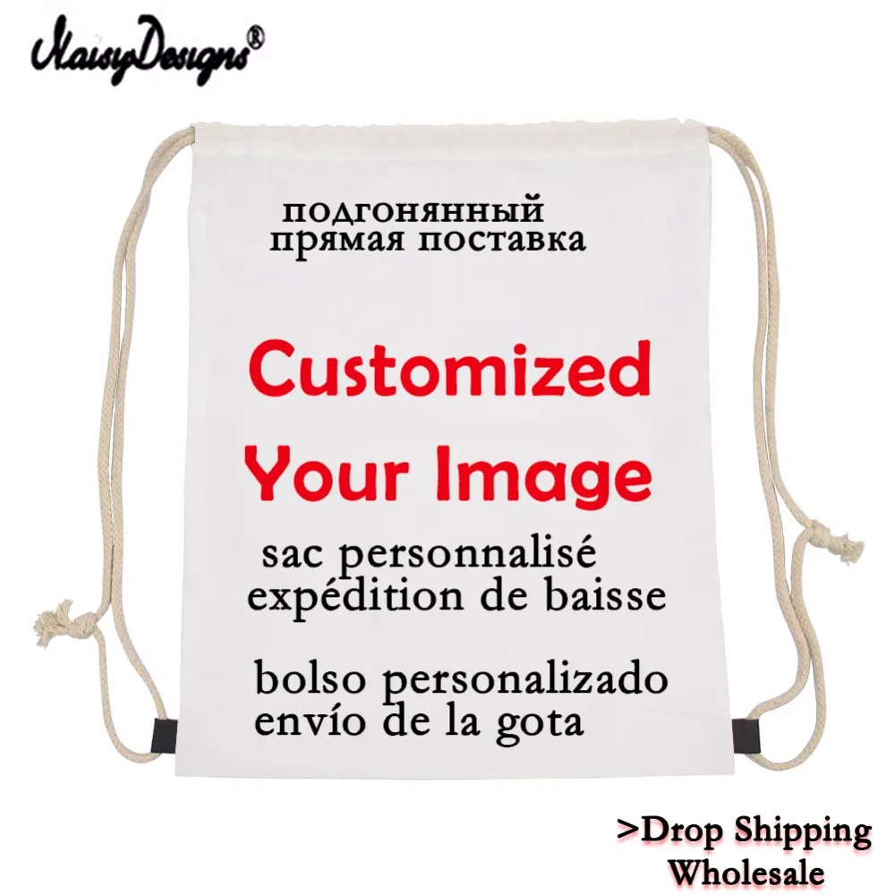 Z3-small-customized-bag