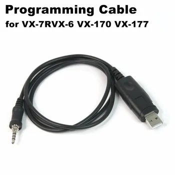 

USB Prog Cable for YAESU VX-7RVX-6 VX-170 VX-177