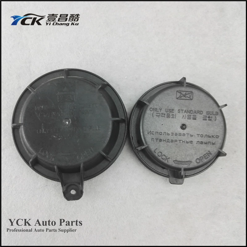 

2PCS YCK Original K5 Front Headlights Back Covers Headlamp Dust Cover car cover GF30 (Genuine and Used)