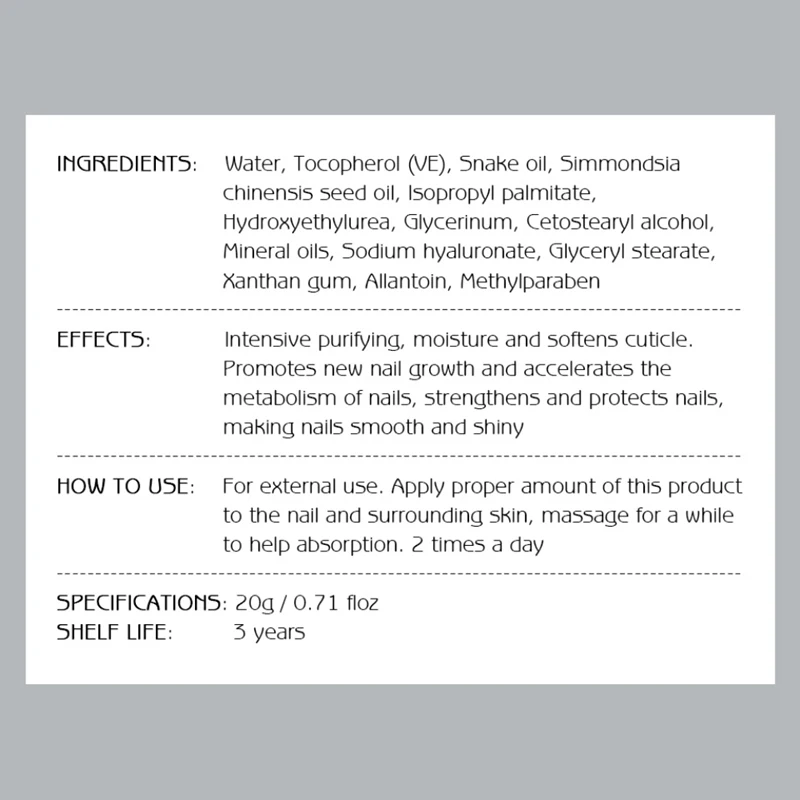 Рекомендуемый 20 г крем для ухода за ногтями, Уход за ногтями, крем для восстановления ногтей, Лечение грибка, удаление онихомикоза, против грибка