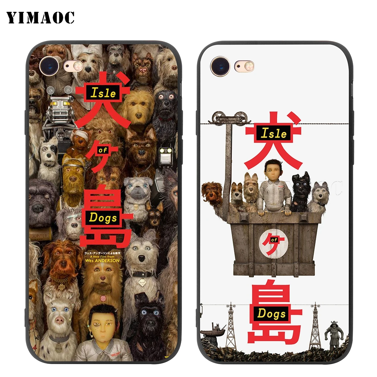 Мягкий чехол YIMAOC с изображением острова собак для Apple iPhone SE 2020 5 детской 6 6s 7 8 Plus XR X