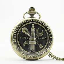 Антикварный механик Гарантированная производительность тема супер настроенные Слова Дизайн 3D винтажные кварцевые карманные часы TD2085