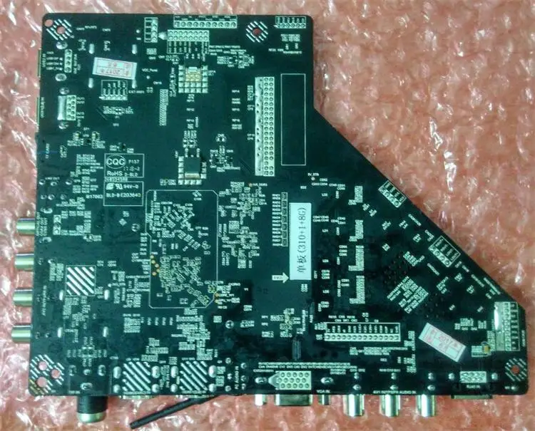 High Quality board board