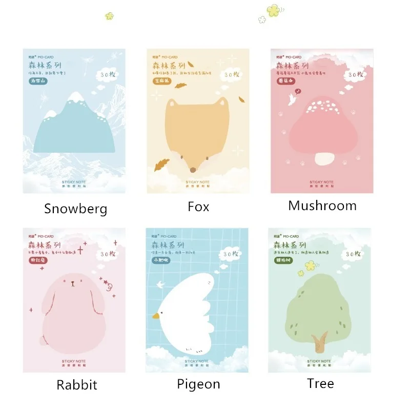 

6 pcs cute animal sticky note cartoon memo pad Diary planner stickers Bookmark Stationery Office School supplies FM318
