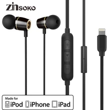 Zinsoko L01 для Lightning наушники-вкладыши для iPhone 7 8 6s 6plus 8p Hifi гарнитура сбалансированный звук с встроенным микрофоном управления