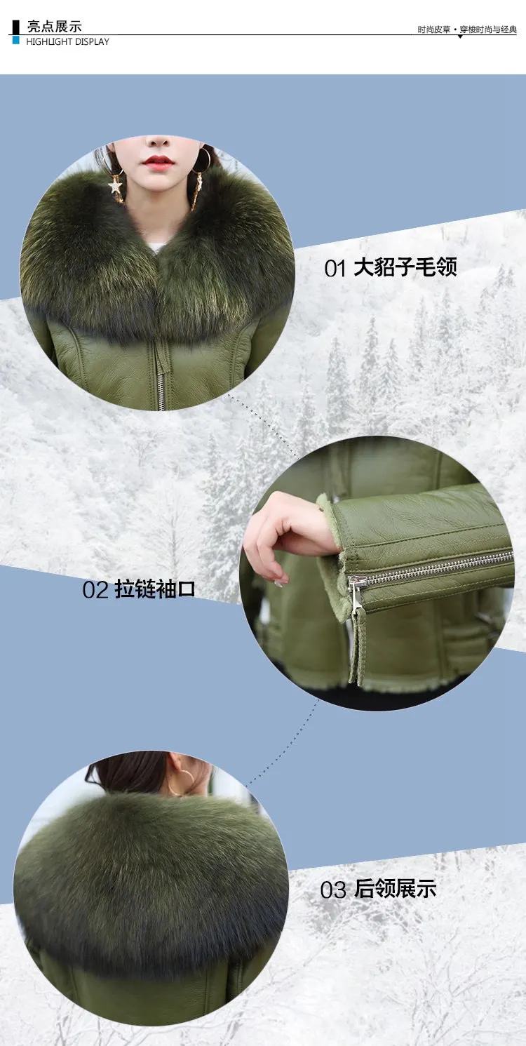 genuine sheepskin leather jacket with raccoon fur collar (5)