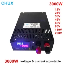 Adjustable Switching Power Supply 3000W 12v 15v 24v 36v 48v 60v 80v 110v 220v with voltage and current adjust power supply