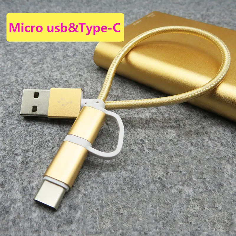 

2 in 1 micro usb type c short cable Portable for samsung galaxy s10 s8 s9 A7 A8 A9 J5 J6 J7 huawei nova 4 3i ASUS charger cord
