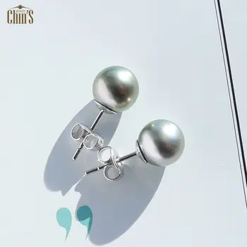 

Free Shipping 8.2mm Round Natural Color Real Tahitian Pearl Stud Earrings 18k Solid White Gold