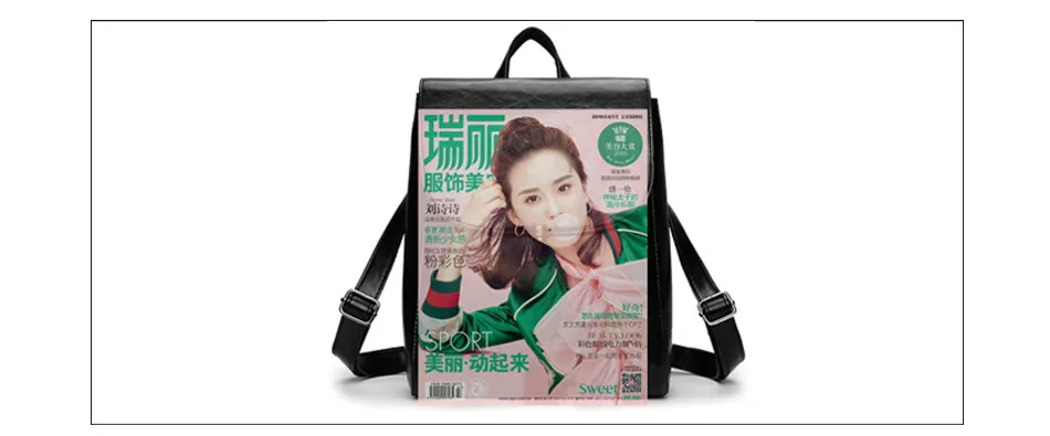 Женский рюкзак из искусственной кожи, модный рюкзак для путешествий, рюкзаки высокого качества для девочек-подростков, черная Повседневная дорожная школьная сумка
