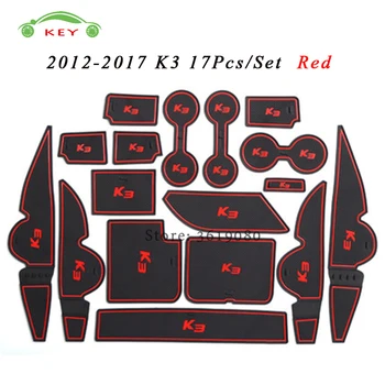 

Car Interior Accessories Rubber Door Pad for KIA K3 2012-2017 Anti-slip Gate Slot Mat Cup Groove Mat Auto Decoration 17Pcs