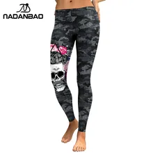 NADANBAO New Arrival Leggings Women Skull Head 3D Printed Camouflage Legging Workout Leggins Slim Elastic Plus Size Pants Legins