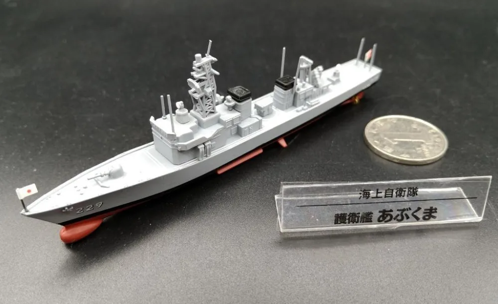 Редкие 1: 900 японские морские силы самообороны DE-229 Abukum-класс Фрегаты сплавов