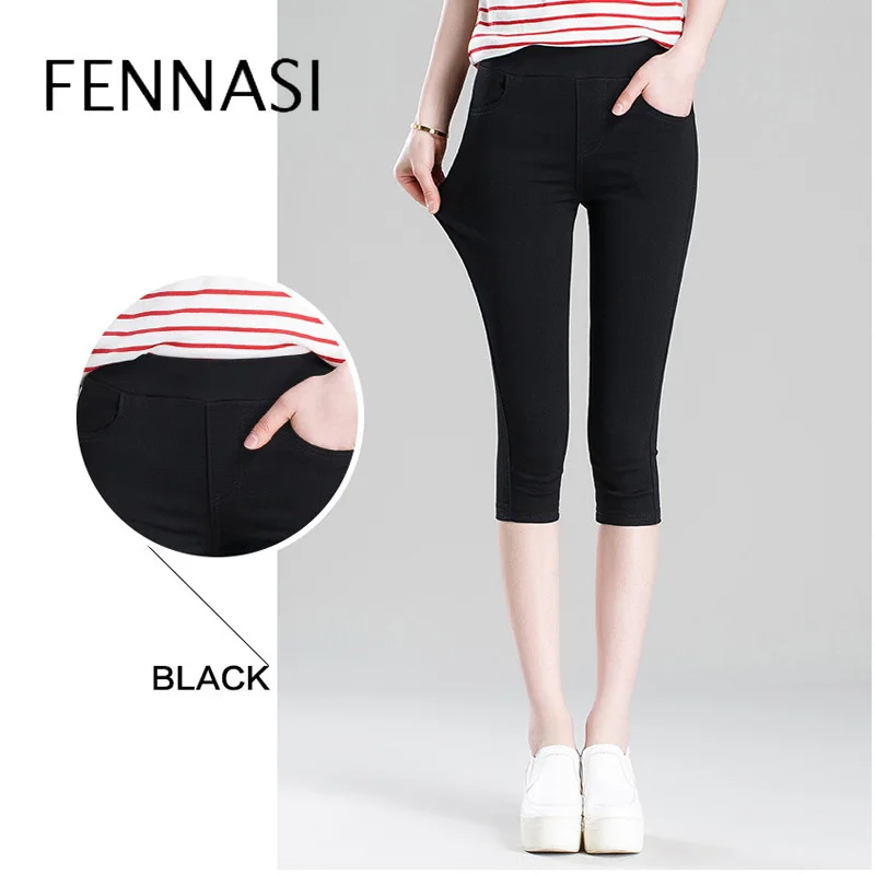 FENNASI сексуальные женские леггинсы для фитнеса Mujer 5xl Большие размеры черные с