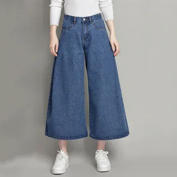 

Fashion 2019 Summer High Waist Wide Leg Jean Pants Plus Size Light Dark Blue Color Denim Pants High Street Trousers 5xl 4xl 3xl