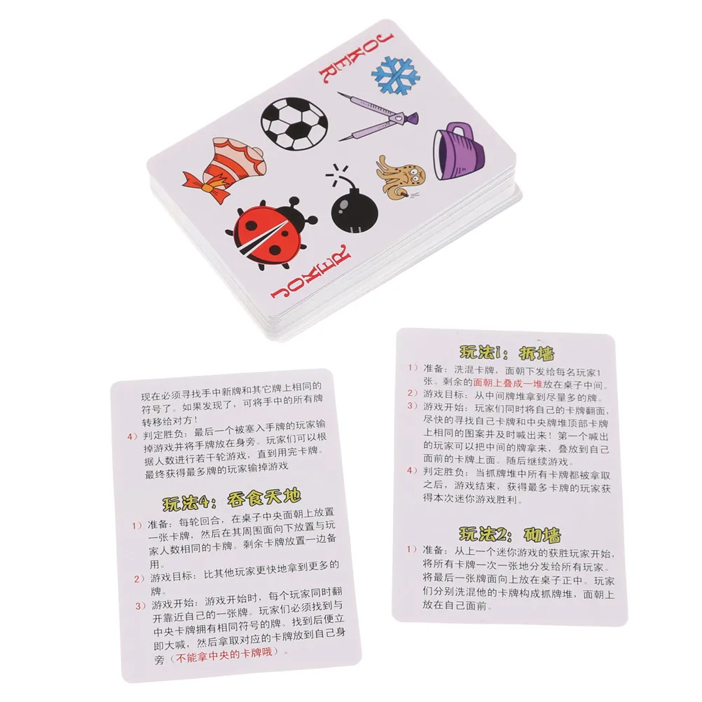 Игра Головоломка Let's Spot It для детей|Шутки и розыгрыши| |