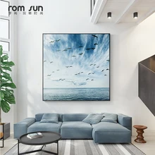 סגנון נורדי בד ציור נוף שמיים עיצוב בית קיר תמונות לסלון אמנות הדפסים מודרניים HD פוסטר