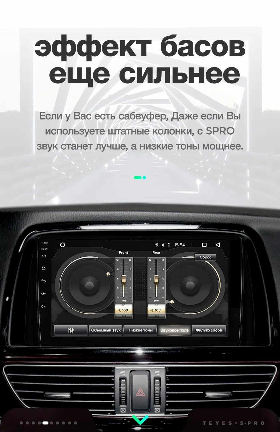 Cheap TEYES SPRO Car Radio Multimedia no 2 din android Video Player Navigation GPS For Mazda 6 3 Ultra Atenza 3 2012 2013 2014-2017 15