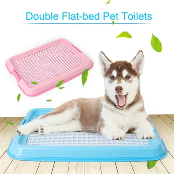 

SMARTPET Plastic Mesh Grid Flat Column Pet Dog Toilet Pure Color Large Small Dog Training Toilet Tray Mat Pet Cleaning Supplies