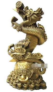 

0 Chinese Dragon bronze statue flying dragon statue