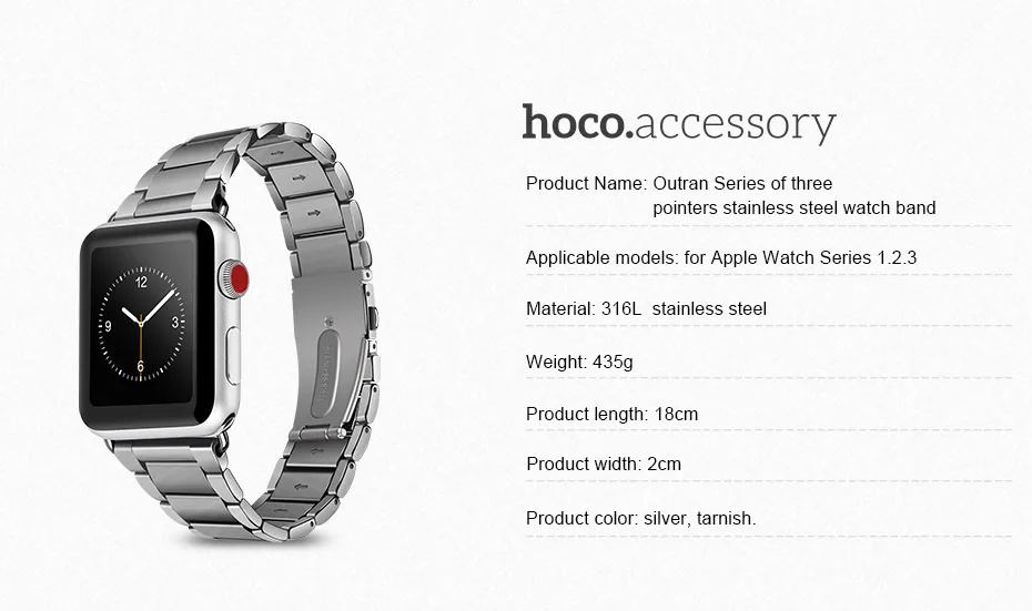 HOCO OUGE, 3 бусины, нержавеющая сталь, ремешок для часов Apple Watch, ремешок 44 мм, 42 мм, ремешок для iWatch, серия 5, 4, 3, 2, 1, браслет с инструментом