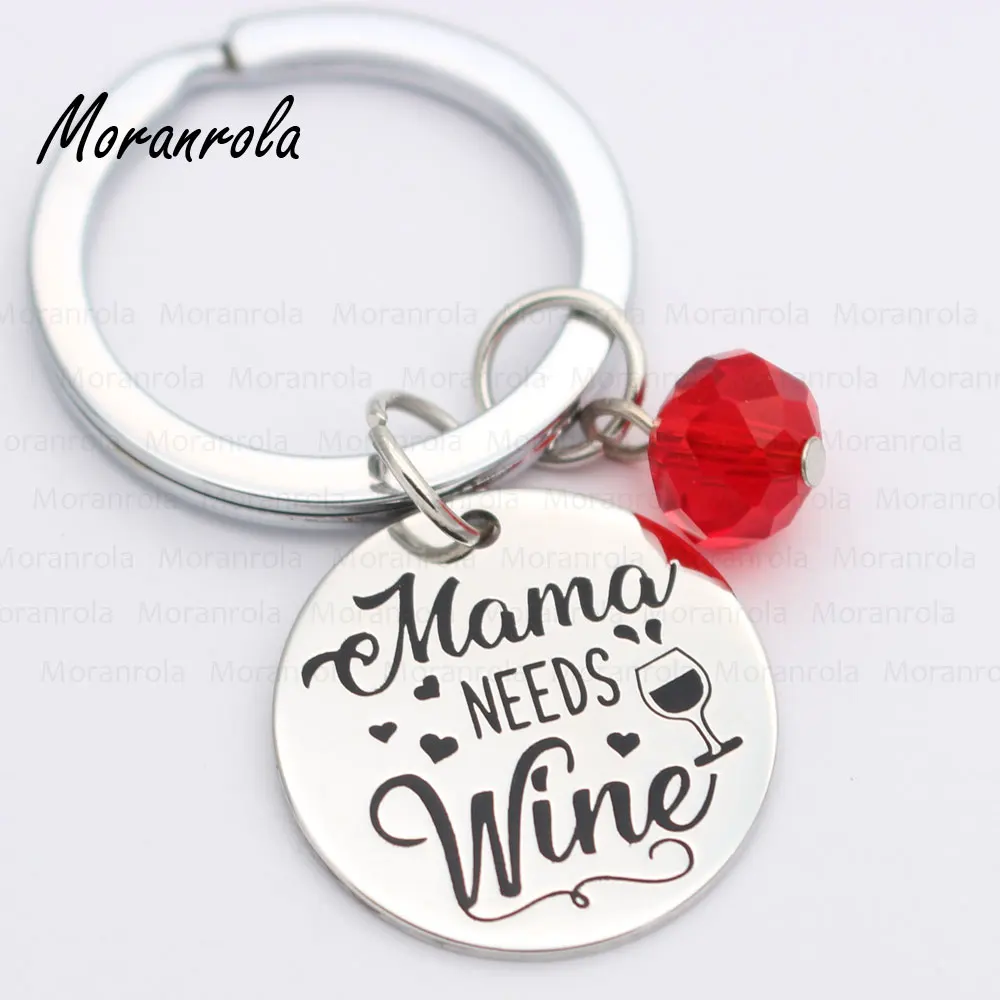 Новинка медный брелок с надписью Mama Needs Wine очаровательное ювелирное изделие