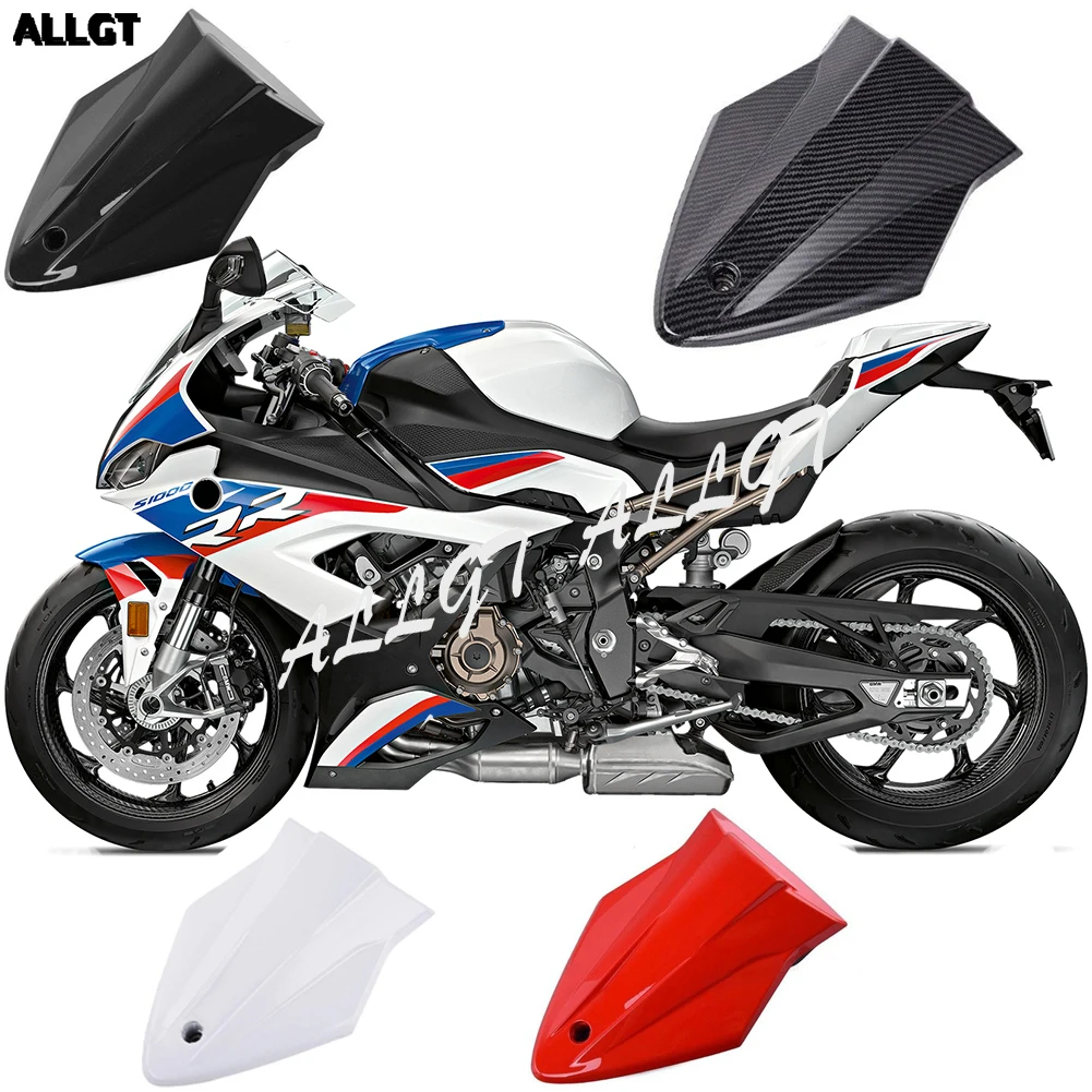Motorcycle Rear Seat Cowl For BMW S1000RR 2015 2016 2017 2018 cover
