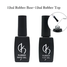 Новая толстая резиновая основа 12 мл Лак для ногтей и верхнее покрытие телесный натуральный гель лак праймер для ногтей отмачиваемый Маникюр УФ гель лак