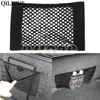 

1PC Car Back Rear Trunk Seat Elastic String Net Mesh Storage Bag Pocket Cage Drop shipping