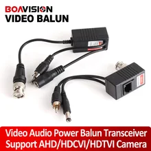 CCTV Camera Transceiver BNC UTP RJ45 Video Balun Video, Power Over CAT5/5E/6 Cable For HDCVI/HDTVI/AHD 720P Camera Up To 300m