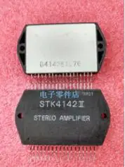 

STK402-090S STK412-010 STK411-240E STK407-070 STK4244MK5 STK433-090 STK2155 STK4026II STK4142II STK4141X STK350-230 STK792-110